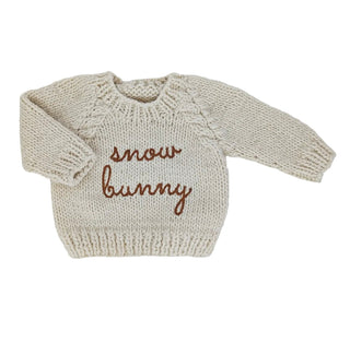 Beige/Pecan Cardigan Sweaters Baby & Toddler- (pre- order ships Sept. 2nd) FREE SHIPPING!!