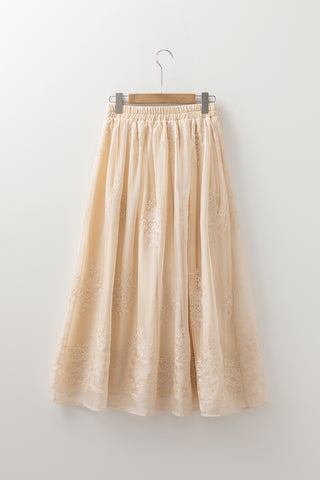 Oatmeal Embroidered Mesh Overlay Flowy Long Skirt